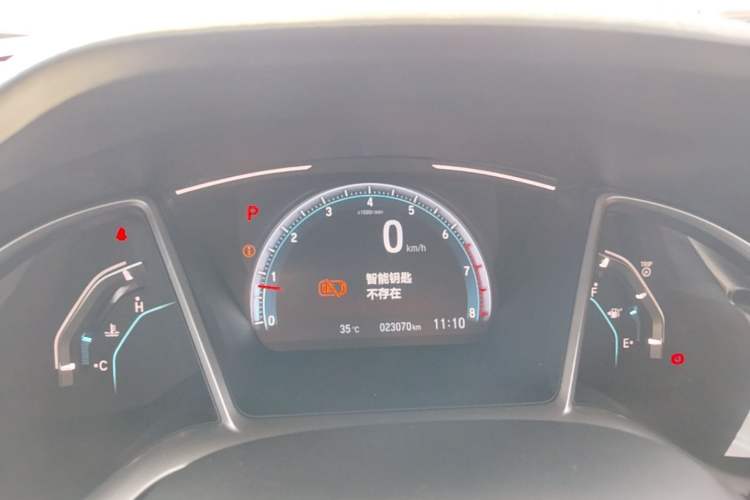 Used Honda Civic 2019 220TURBO CVT Dynamic Edition China VI Instrument Cluster