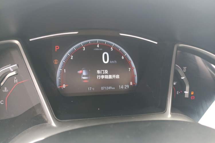 Used Honda Civic 2019 220TURBO CVT Dynamic Edition China VI Emission Standard Instrument Cluster