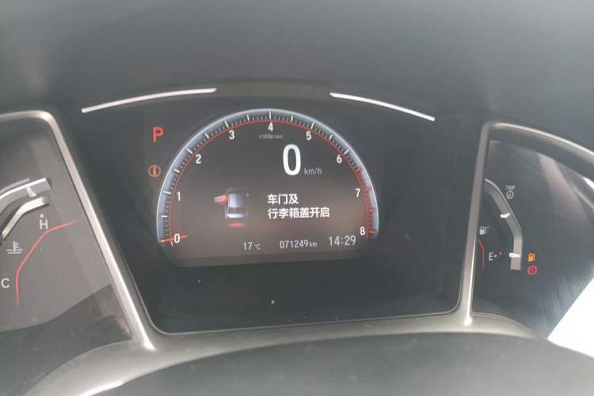 Used Honda Civic 2019 220TURBO CVT Dynamic Edition China VI Emission Standard Instrument Cluster