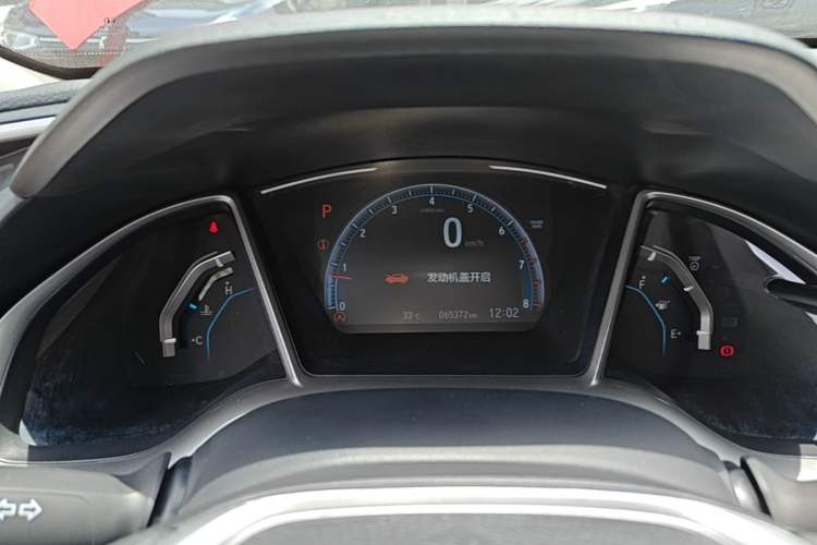 Used Honda Civic 2019 220TURBO CVT Dynamic Edition China VI Instrument Cluster