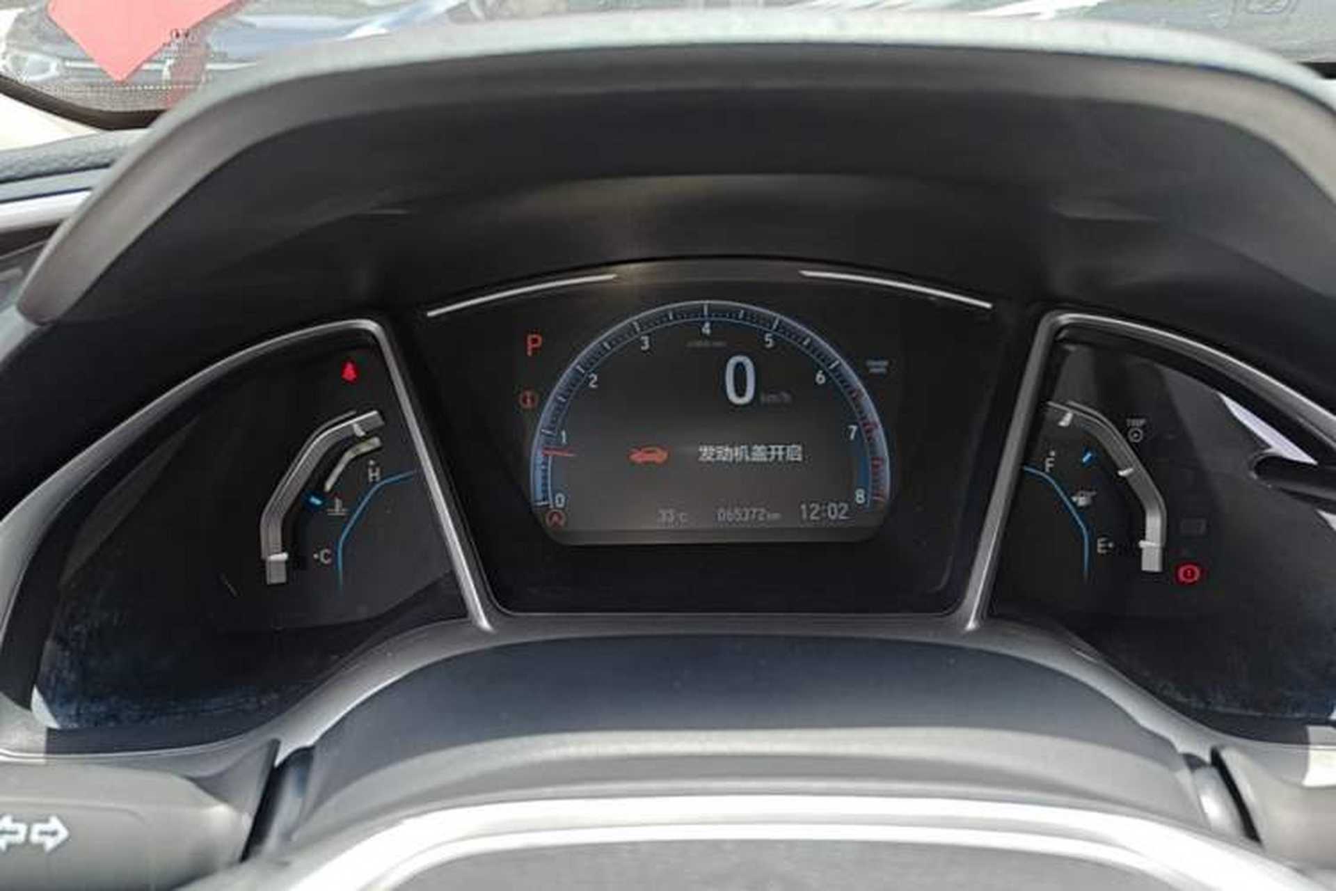 Used Honda Civic 2019 220TURBO CVT Dynamic Edition China VI Instrument Cluster