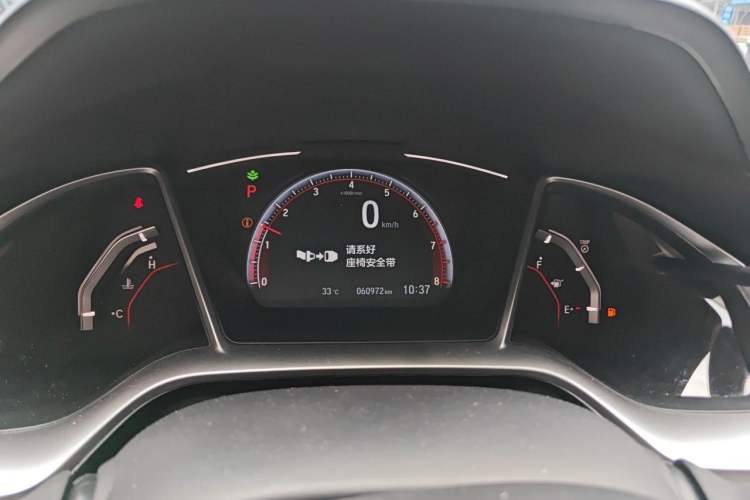 Used Honda Civic 2019 220TURBO CVT Dynamic Edition China VI Emission Standard Instrument Cluster