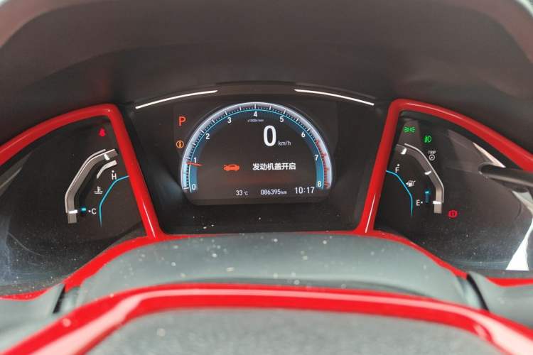 Used Honda Civic 2019 220TURBO CVT Dynamic Edition China VI Instrument Cluster