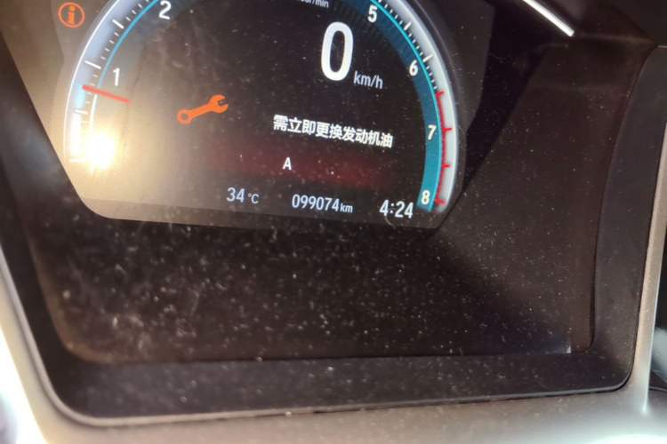 Used Honda Civic 2019 220TURBO CVT Dynamic Edition China VI Odometer Close Up