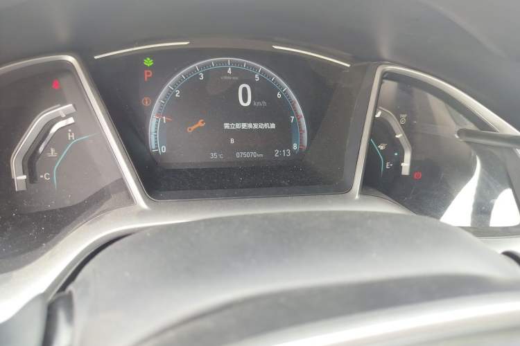 Used Honda Civic 2019 220TURBO CVT Dynamic Edition China VI Odometer Close Up