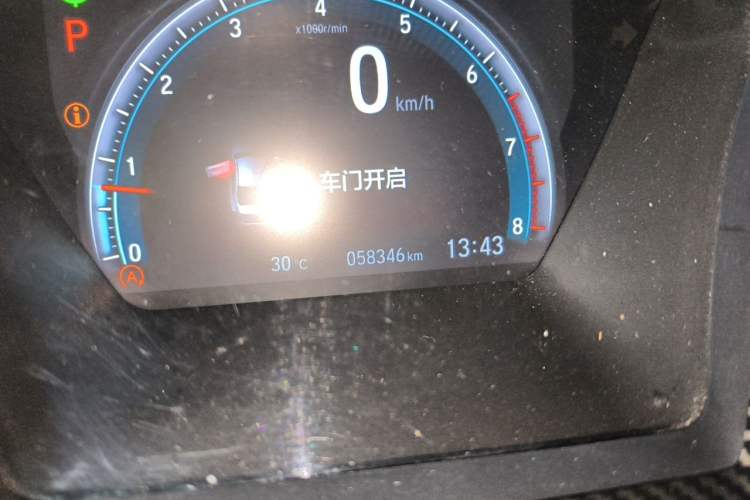 Used Honda Civic 2019 220TURBO CVT Dynamic Edition China VI Odometer Close Up