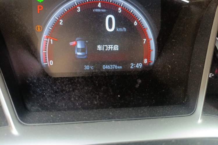 Used Honda Civic 2019 220TURBO CVT Dynamic Edition China VI Emission Standard Odometer Close Up