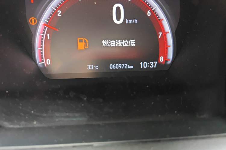 Used Honda Civic 2019 220TURBO CVT Dynamic Edition China VI Emission Standard Odometer Close Up