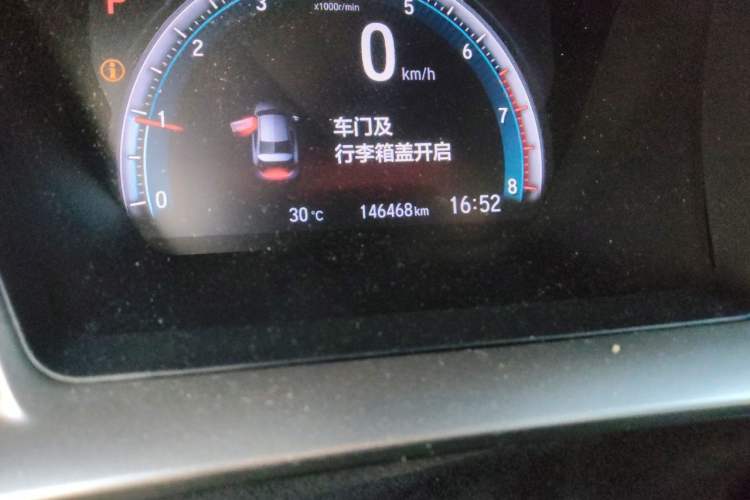 Used Honda Civic 2019 220TURBO CVT Dynamic Edition China V Odometer Close Up