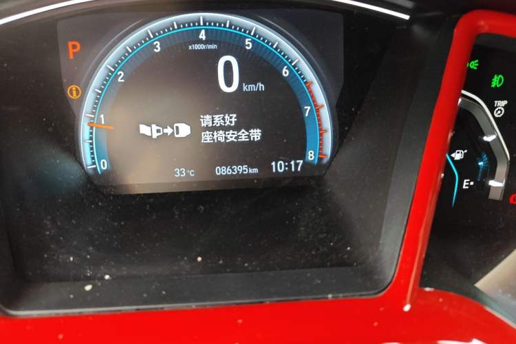 Used Honda Civic 2019 220TURBO CVT Dynamic Edition China VI Odometer Close Up