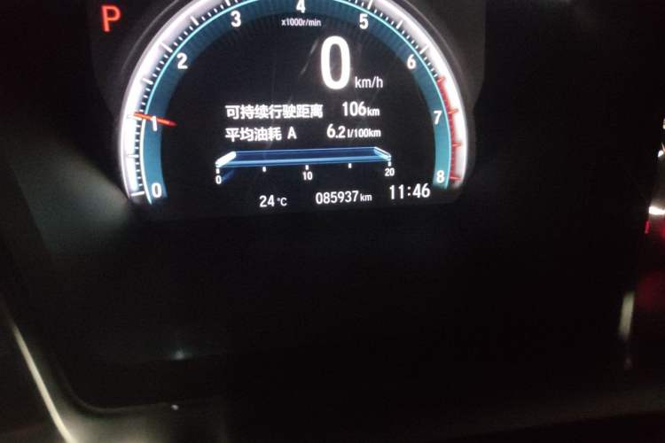 Used Honda Civic 2019 220TURBO CVT Dynamic Edition China VI Odometer Close Up