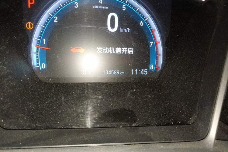 Used Honda Civic 2019 220TURBO CVT Dynamic Edition China V Odometer Close Up