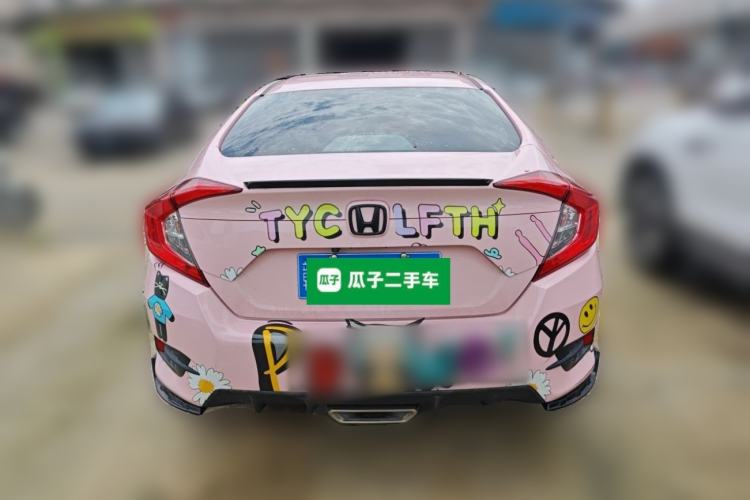 Used Honda Civic 2019 220TURBO CVT Dynamic Edition China VI Emission Standard Rear