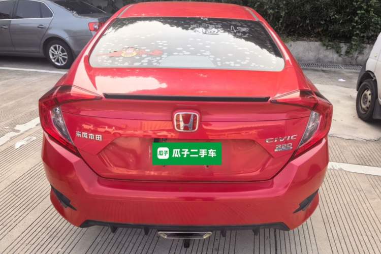Used Honda Civic 2019 220TURBO CVT Dynamic Edition China V Emission Standard Rear