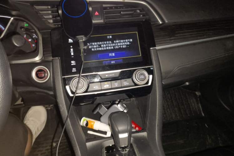 Used Honda Civic 2019 220TURBO CVT Dynamic Edition China VI Emission Standard Audio And AC Panel