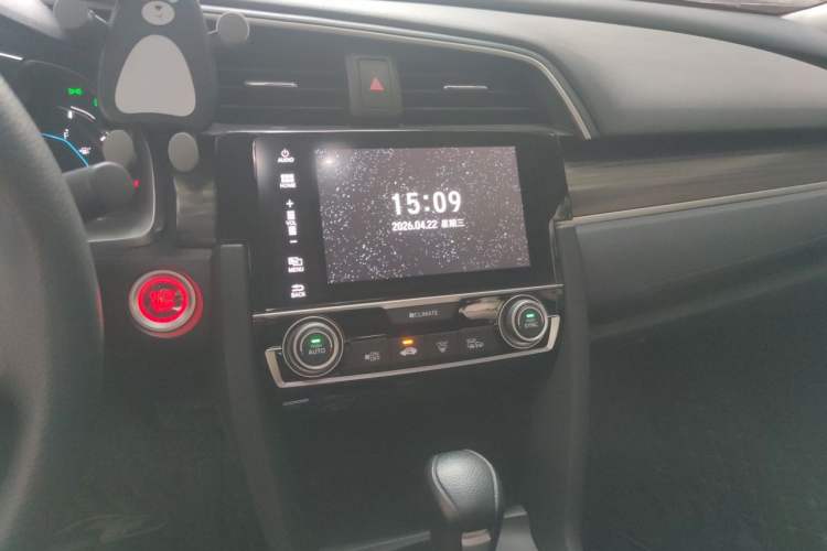 Used Honda Civic 2019 220TURBO CVT Dynamic Edition China VI Audio And AC Panel