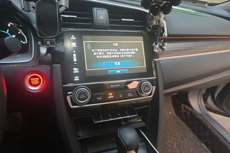 Used Honda Civic 2019 220TURBO CVT Dynamic Edition China V Audio And AC Panel