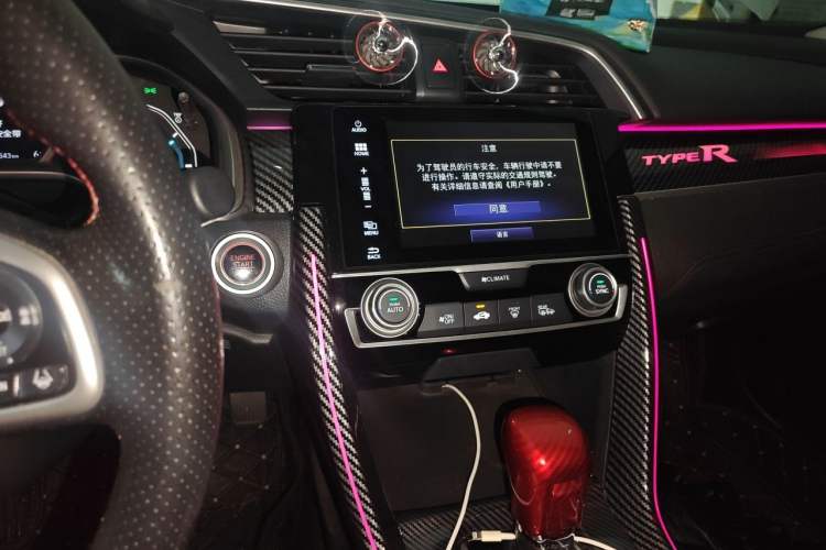 Used Honda Civic 2019 220TURBO CVT Dynamic Edition China V Audio And AC Panel