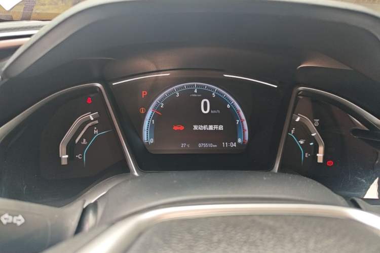 Used Honda Civic 2019 220TURBO CVT Dynamic Edition China VI Instrument Cluster