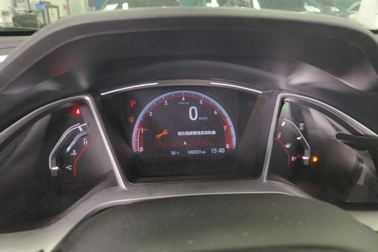 Used Honda Civic 2019 220TURBO CVT Dynamic Edition China VI Emission Standard Instrument Cluster