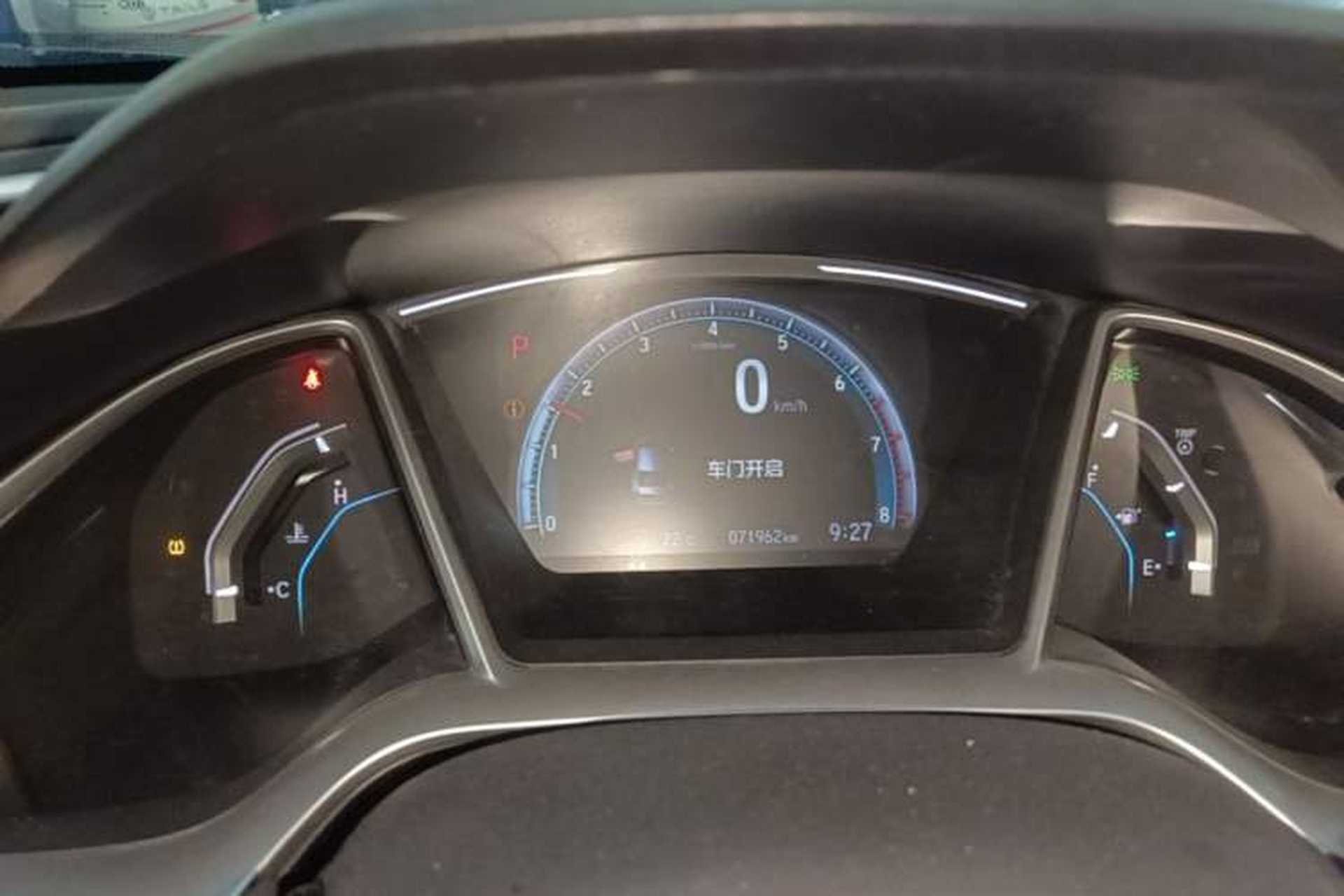 Used Honda Civic 2019 220TURBO CVT Dynamic Edition China VI Instrument Cluster