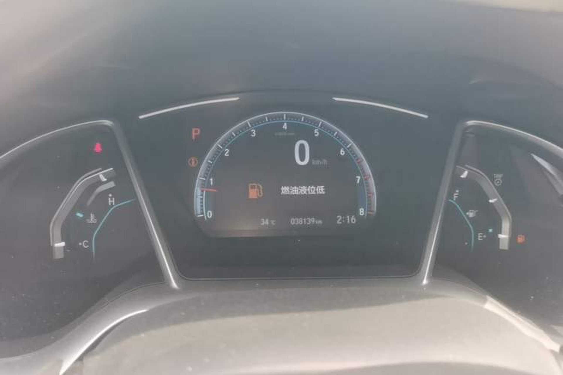 Used Honda Civic 2019 220TURBO CVT Dynamic Edition China VI Instrument Cluster