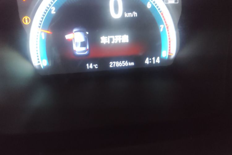 Used Honda Civic 2019 220TURBO CVT Dynamic Edition China VI Odometer Close Up
