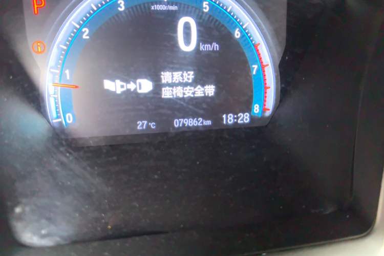 Used Honda Civic 2019 220TURBO CVT Dynamic Edition China VI Odometer Close Up