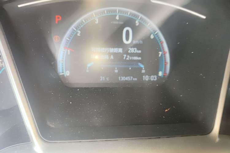 Used Honda Civic 2019 220TURBO CVT Dynamic Edition China VI Odometer Close Up