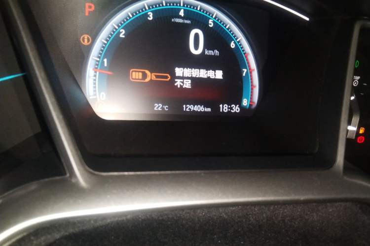 Used Honda Civic 2019 220TURBO CVT Power Edition China VI Emission Standard Odometer Close Up