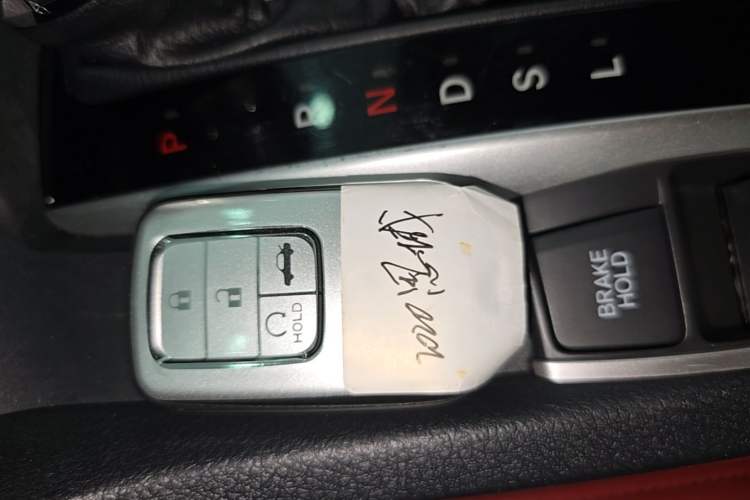 Used Honda Civic 2019 220TURBO CVT Dynamic Edition China VI Emission Standard Vehicle Key