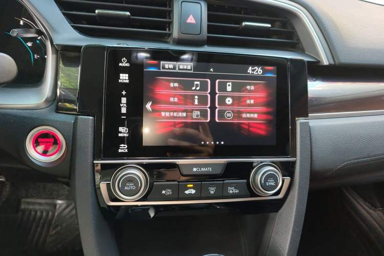 Used Honda Civic 2019 220TURBO CVT Dynamic Edition China VI Audio And AC Panel