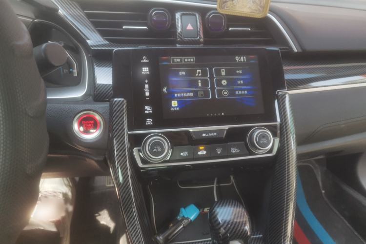 Used Honda Civic 2019 220TURBO CVT Dynamic Edition China VI Audio And AC Panel