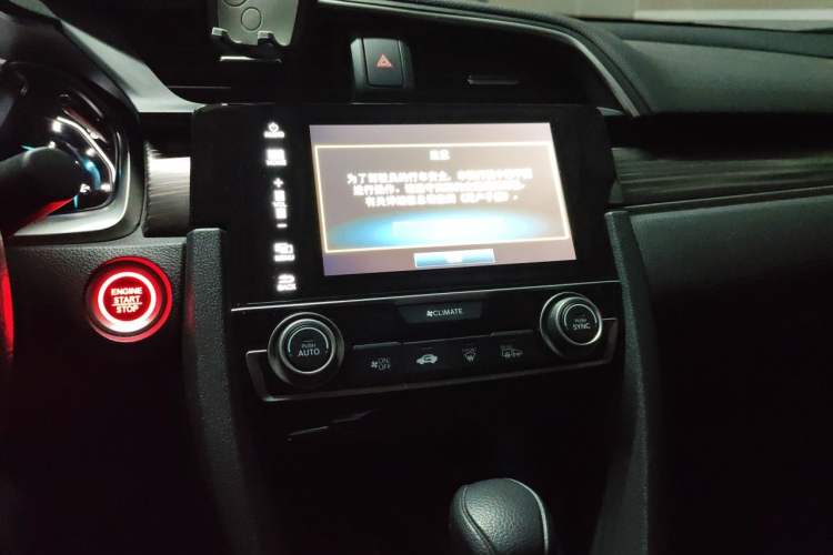 Used Honda Civic 2019 220TURBO CVT Dynamic Edition China V Audio And AC Panel