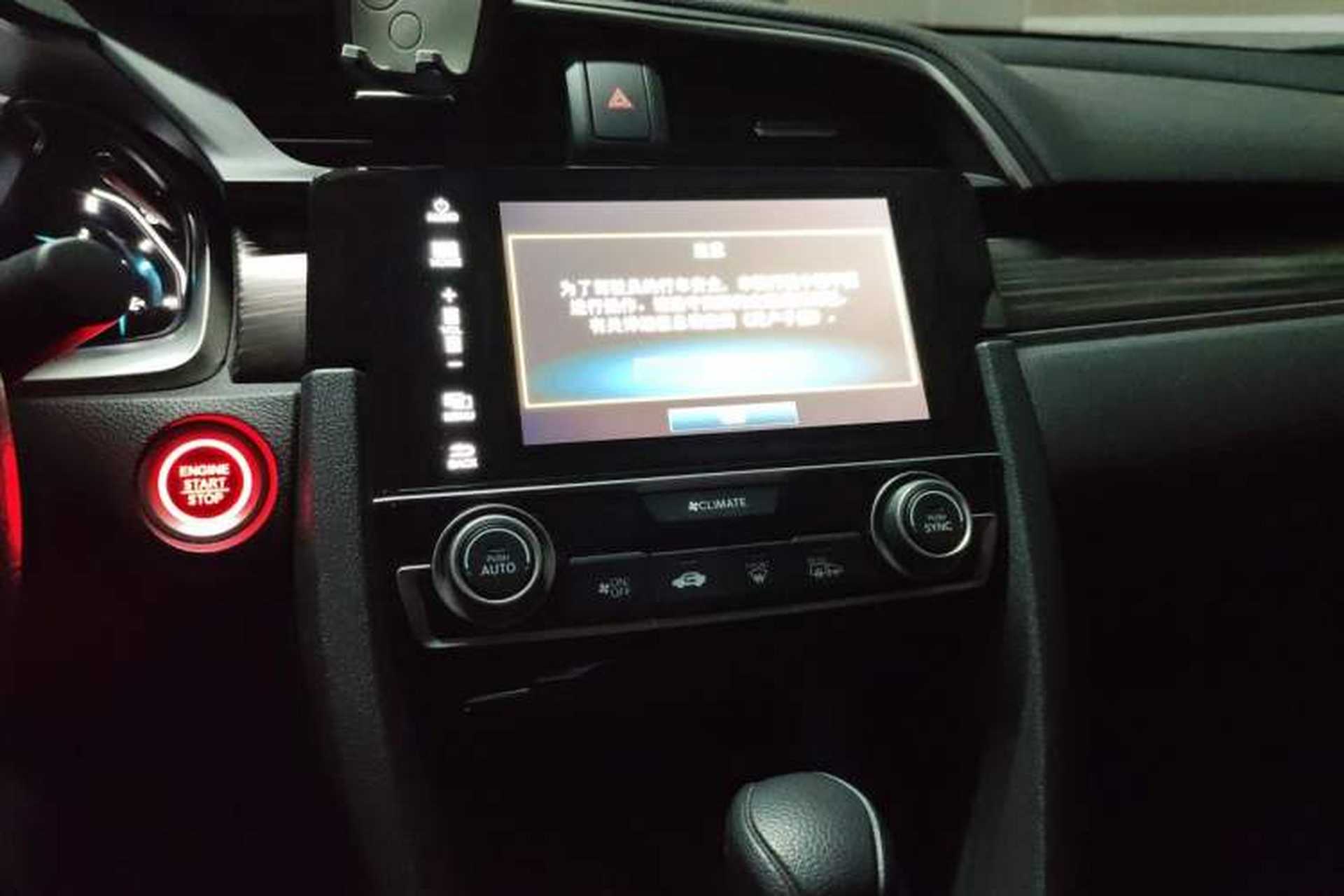 Used Honda Civic 2019 220TURBO CVT Dynamic Edition China V Audio And AC Panel