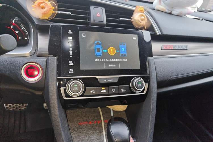 Used Honda Civic 2019 220TURBO CVT Ignition Edition China V Emission Standard Audio And AC Panel