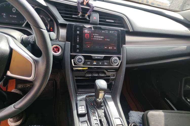 Used Honda Civic 2019 220TURBO CVT Dynamic Edition China VI Audio And AC Panel