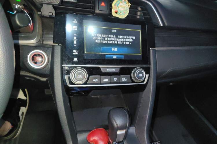 Used Honda Civic 2019 220TURBO CVT Dynamic Edition China V Audio And AC Panel