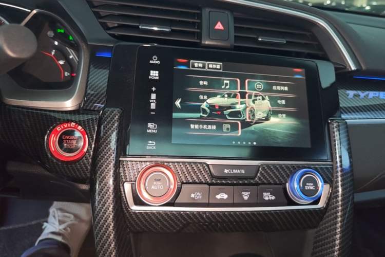 Used Honda Civic 2019 220TURBO CVT Dynamic Edition China VI Emission Standard Audio And AC Panel