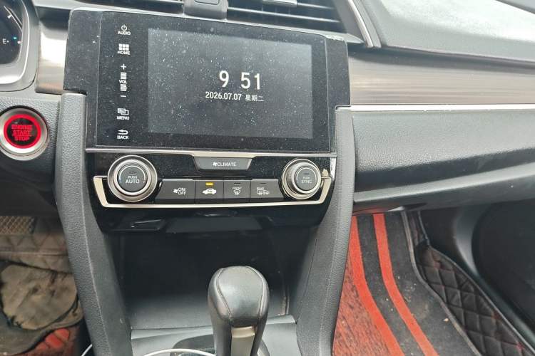 Used Honda Civic 2019 220TURBO CVT Dynamic Edition China V Audio And AC Panel