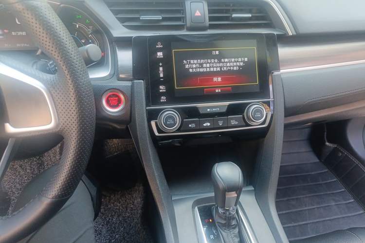 Used Honda Civic 2019 220TURBO CVT Dynamic Edition China VI Audio And AC Panel