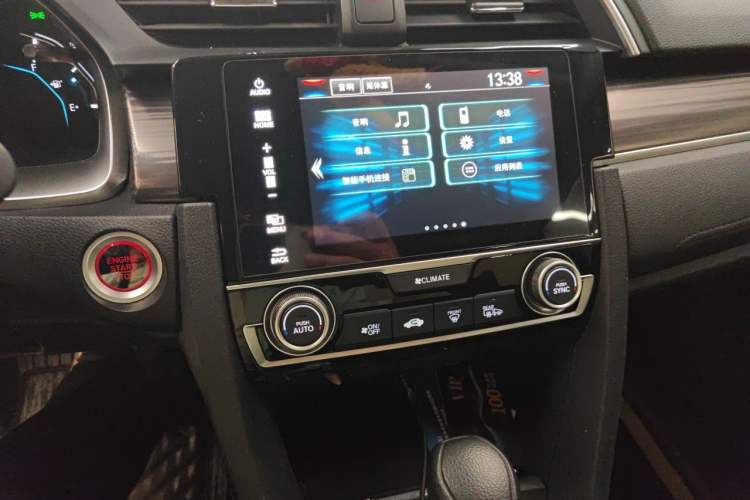 Used Honda Civic 2019 220TURBO CVT Dynamic Edition China VI Audio And AC Panel