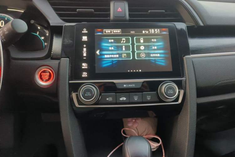 Used Honda Civic 2019 180TURBO CVT Shangqing Edition China V Audio And AC Panel