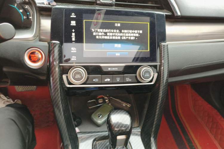 Used Honda Civic 2019 220TURBO CVT Dynamic Edition China VI Audio And AC Panel