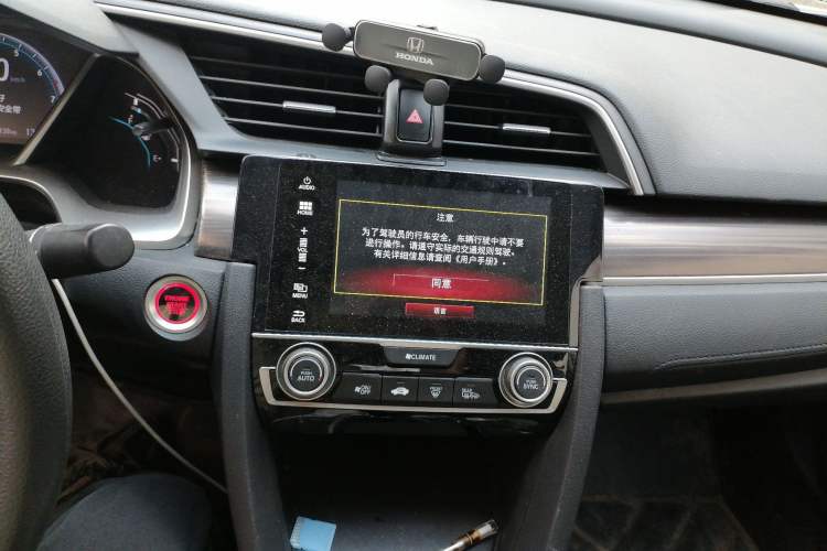 Used Honda Civic 2019 220TURBO Manual Jinkong Edition China VI Audio And AC Panel