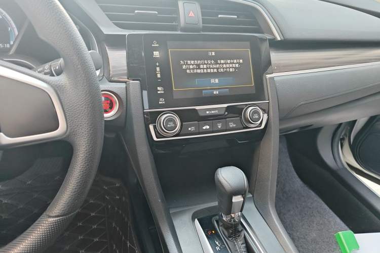Used Honda Civic 2019 220TURBO CVT Dynamic Edition China V Audio And AC Panel