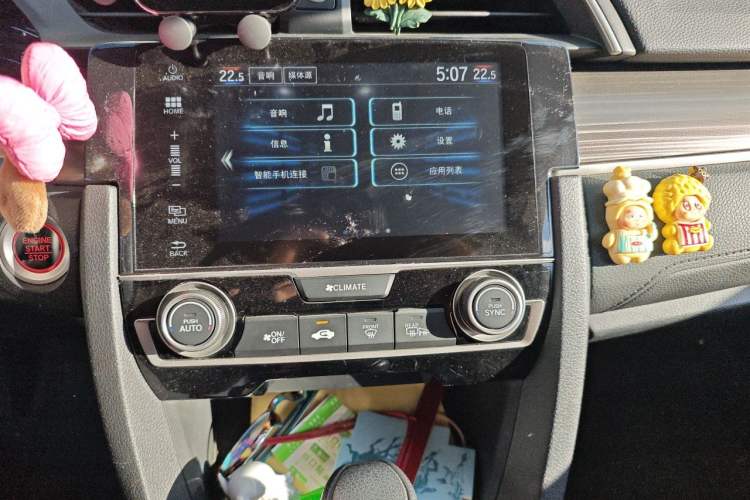 Used Honda Civic 2019 220TURBO CVT Dynamic Edition China VI Audio And AC Panel