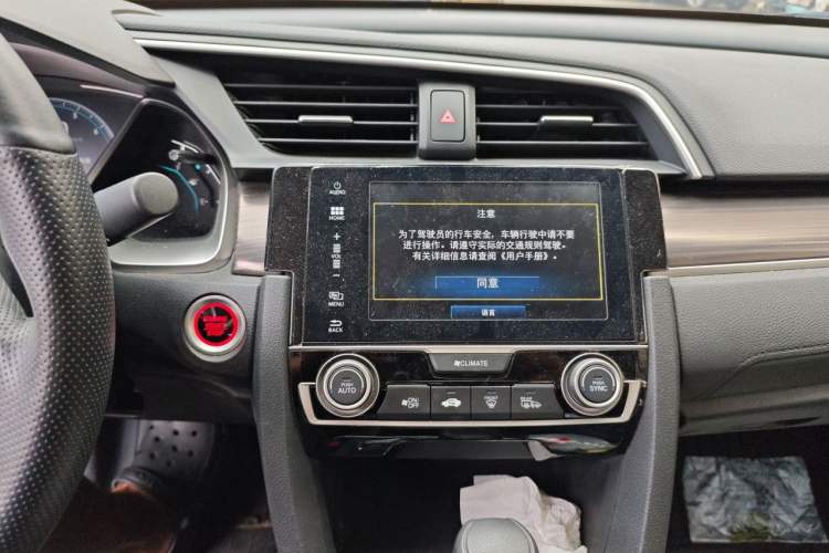 Used Honda Civic 2019 220TURBO CVT Dynamic Edition China VI Audio And AC Panel