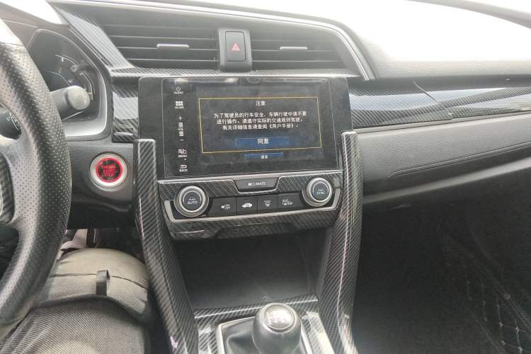 Used Honda Civic 2019 220TURBO Manual Jinkong Edition China VI Audio And AC Panel