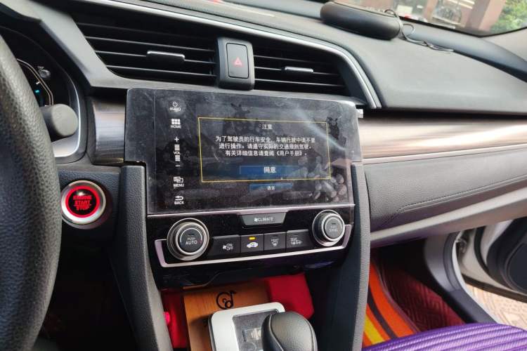 Used Honda Civic 2019 220TURBO CVT Dynamic Edition China VI Audio And AC Panel